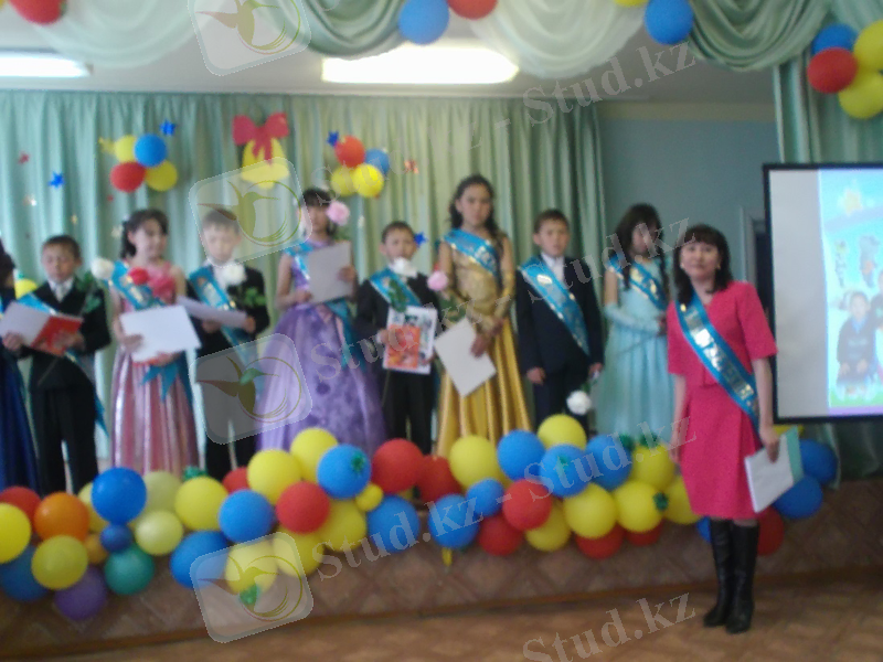 D:\4б фото\DSCF0863.JPG