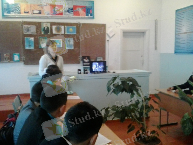 C:\Users\User\Desktop\фото классный час\2013-12-09 08.19.05.jpg