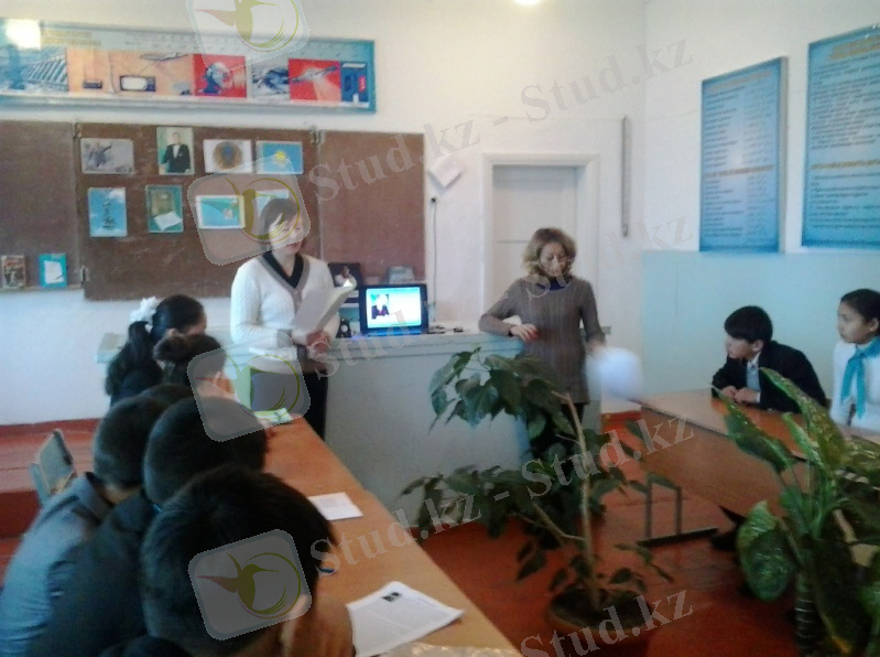 C:\Users\User\Desktop\фото классный час\2013-12-09 08.33.35.jpg