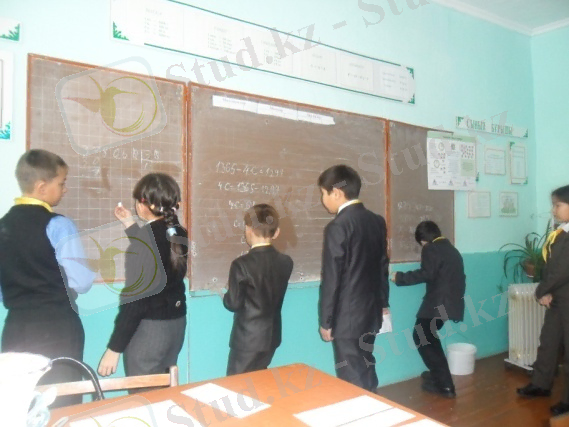 C:\Documents and Settings\Администратор\Мои документы\декада н кл 2011\SAM_4305.JPG