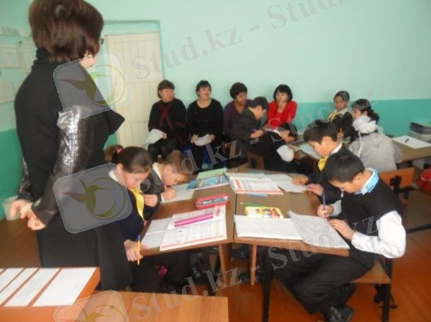 C:\Documents and Settings\Администратор\Мои документы\декада н кл 2011\SAM_4297.JPG