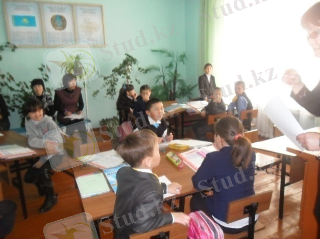 C:\Documents and Settings\Администратор\Мои документы\декада н кл 2011\SAM_4294.JPG