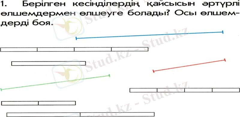 C:\Documents and Settings\Администратор\Local Settings\Temporary Internet Files\Content.Word\img150.jpg