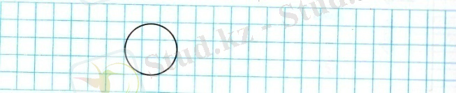 C:\Documents and Settings\Администратор\Local Settings\Temporary Internet Files\Content.Word\img155.jpg