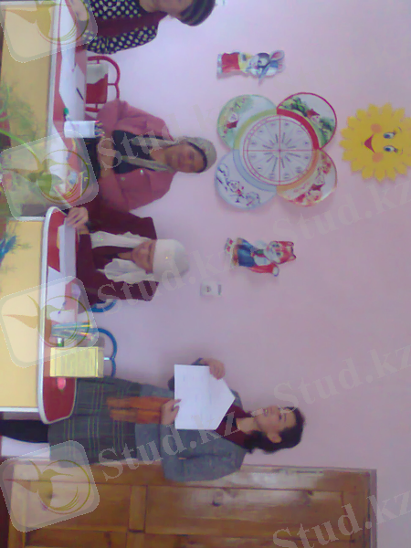 C:\Users\Админ\AppData\Local\Microsoft\Windows\Temporary Internet Files\Content.Word\Фото1295.jpg