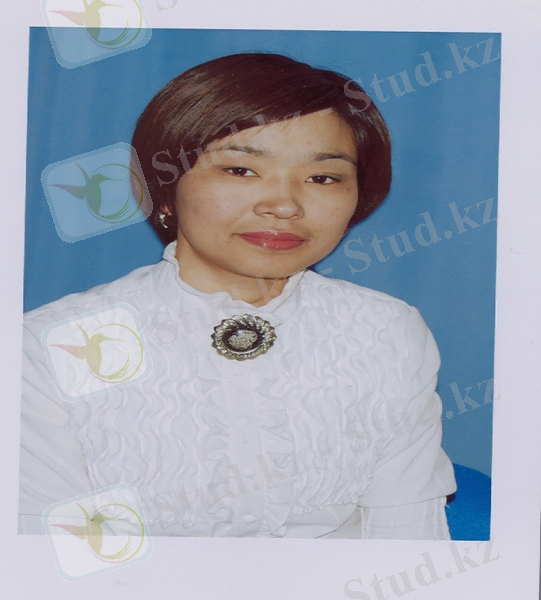 C:\Documents and Settings\Admin\Рабочий стол\жанна\Scan0057.jpg