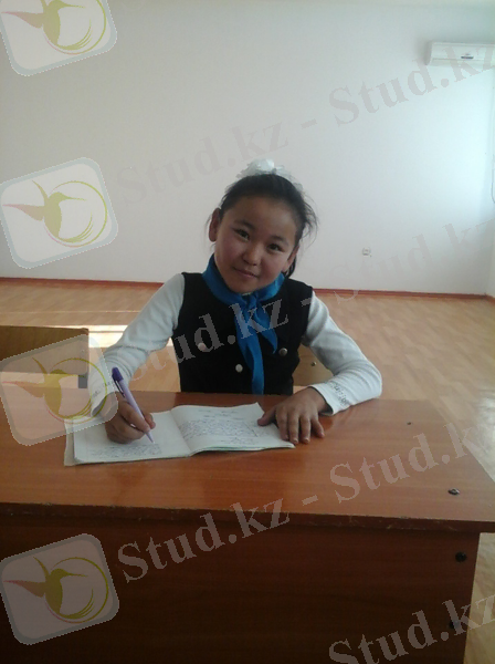 D:\Досмагамбетова\6 cынып жетекши\tar_sag\20131112_154325.jpg