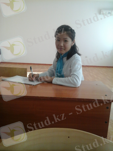D:\Досмагамбетова\6 cынып жетекши\tar_sag\20131112_154342.jpg