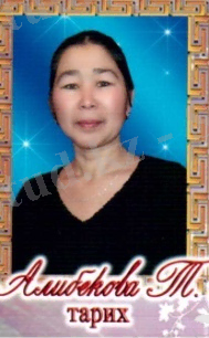 C:\Users\user\Documents\Сурет сабақтар.jpeg