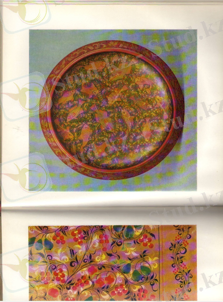 D:\Мои документы\Мои рисунки\2009-02-07\Сканировать1.JPG