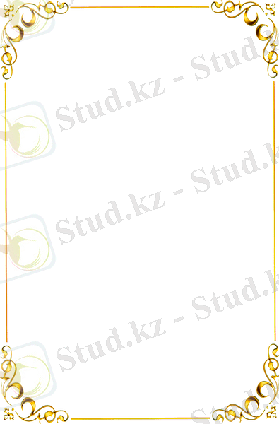 Рисунок1Рамки