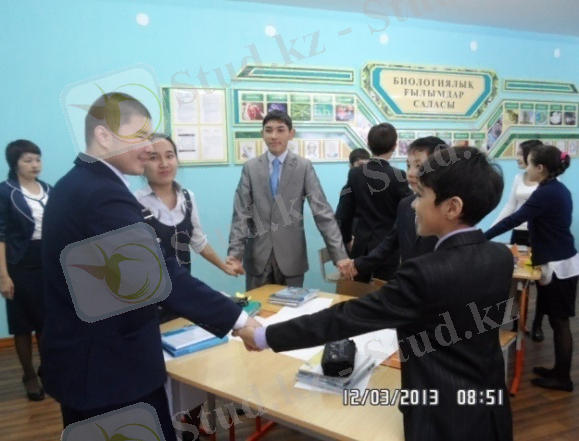 C:\Users\Асемгуль\Desktop\фото 8\SAM_0936.JPG