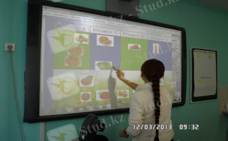 C:\Users\Асемгуль\Desktop\Новая папка\Оспанова Ә.Е\12.03.13. фото\SAM_0990.JPG