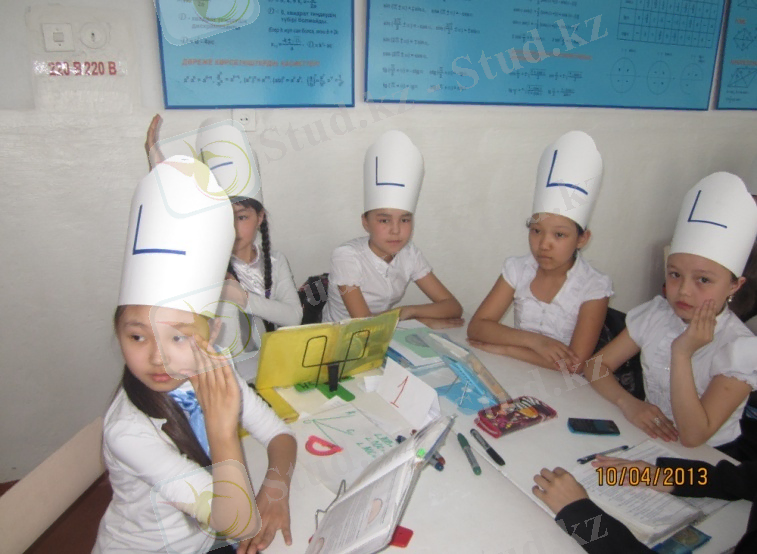 C:\Users\Гаухар\Desktop\фото 5 А\фото 5 А 2-ші сабақ\IMG_2475.jpg