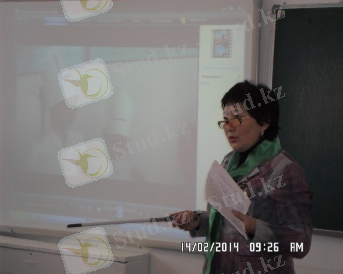 D:\АО\семинар 7 б 2014\фото семинар\SAM_0909.JPG