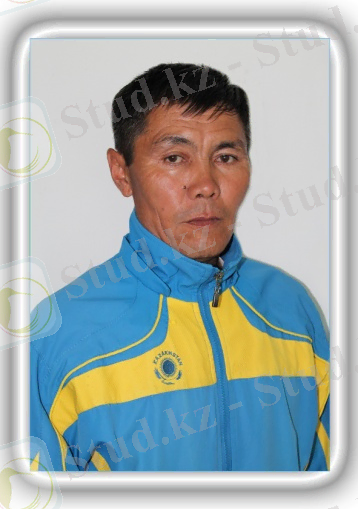 C:\Documents and Settings\User\Рабочий стол\Бегелді\2.jpg