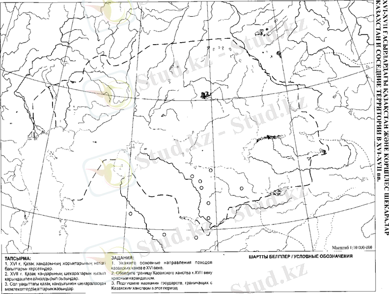 C:\Documents and Settings\Admin\Мои документы\самат1.tif