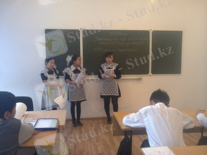 C:\Users\1\Desktop\Новая папка\фото1094.jpg