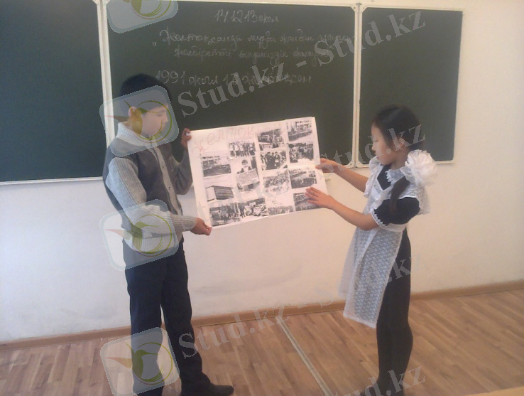 C:\Users\1\Desktop\Новая папка\фото1095.jpg