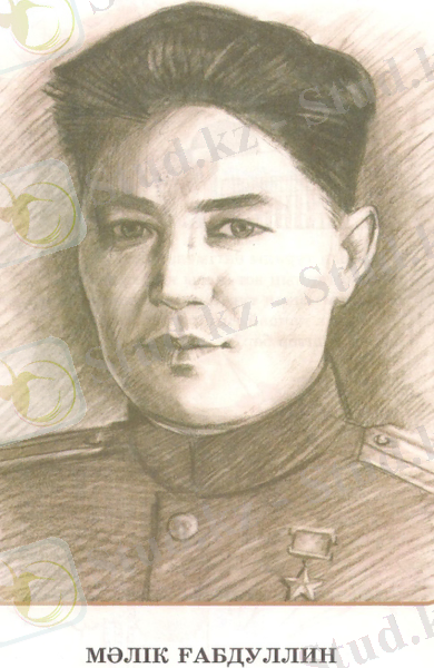 F:\Сауле Тегисовна\сертификат 026.jpg