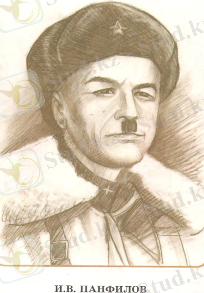 F:\Сауле Тегисовна\сертификат 032.jpg