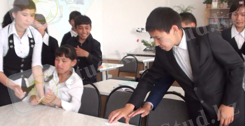 C:\Users\User\Pictures\физика сабак фото\Новый рисунок (1).bmp