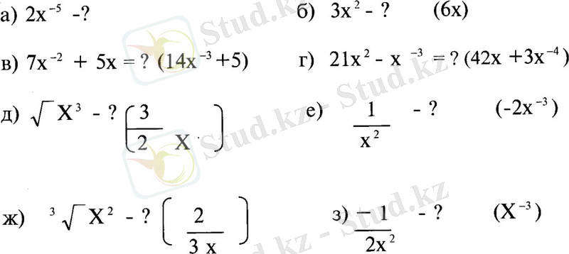 C:\Documents and Settings\user\Мои документы\Мои рисунки\Изображение\Изображение 001.jpg