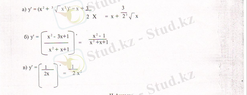 C:\Documents and Settings\user\Мои документы\Мои рисунки\Изображение\Изображение 002.jpg