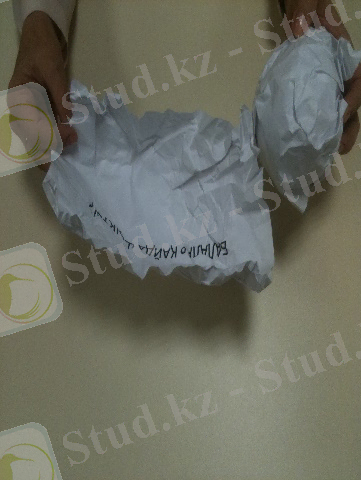 E:\5сынып\Term2\Week 5_3-7.02\Рабочий материал\IMG_1031.JPG