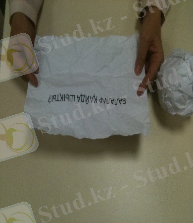 E:\5сынып\Term2\Week 5_3-7.02\Рабочий материал\IMG_1032.JPG