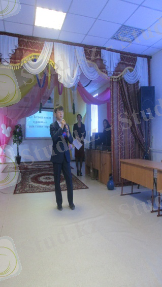 C:\Users\№3 АОМ\Desktop\жигит султаны\IMG_1046.JPG