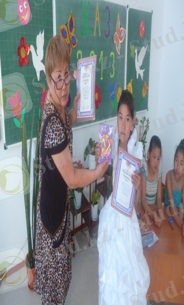 C:\Users\№3 АОМ\Desktop\100_PANA\P1000719.JPG