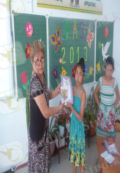 C:\Users\№3 АОМ\Desktop\100_PANA\P1000725.JPG