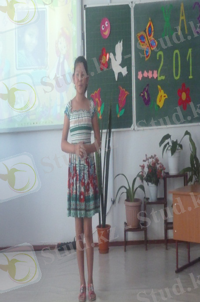 C:\Users\№3 АОМ\Desktop\100_PANA\P1000672.JPG