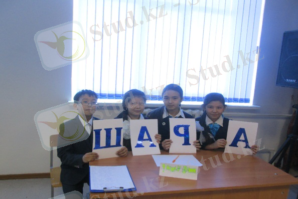 C:\Users\№3 АОМ\Desktop\IMG_0140.JPG