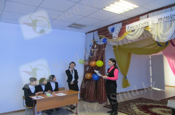 C:\Users\№3 АОМ\Desktop\111111\IMG_0145.JPG