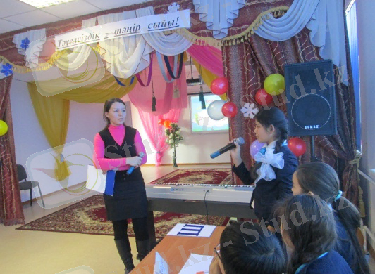 C:\Users\№3 АОМ\Desktop\111111\IMG_0147.JPG