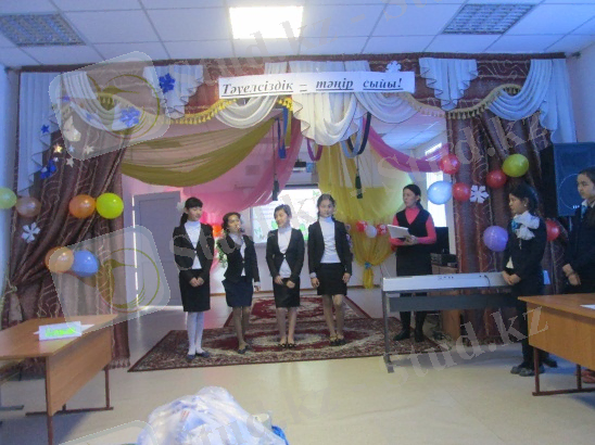 C:\Users\№3 АОМ\Desktop\111111\IMG_0133.JPG