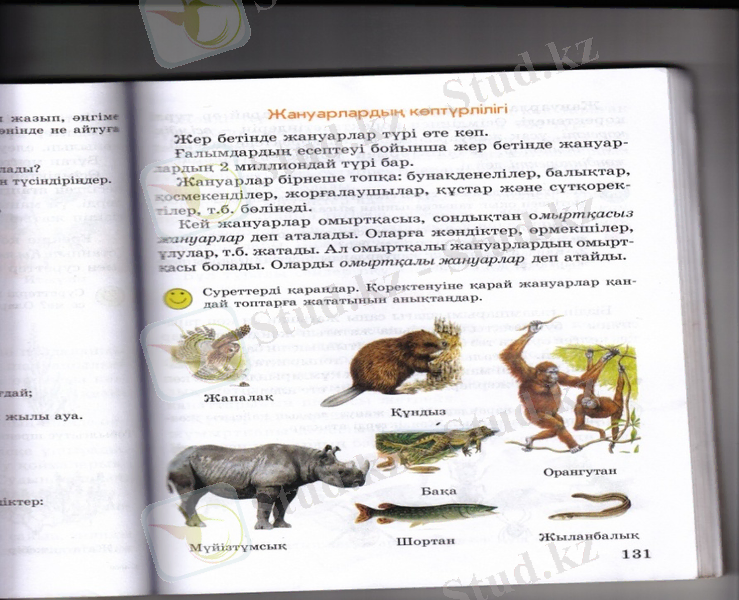 C:\Users\123\AppData\Local\Microsoft\Windows\Temporary Internet Files\Content.Word\IMG_0001.jpg