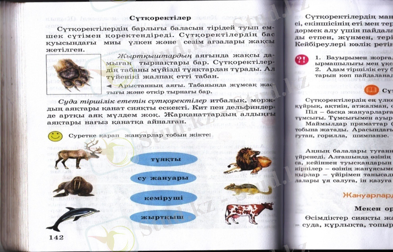 C:\Users\123\AppData\Local\Microsoft\Windows\Temporary Internet Files\Content.Word\IMG_0051.jpg