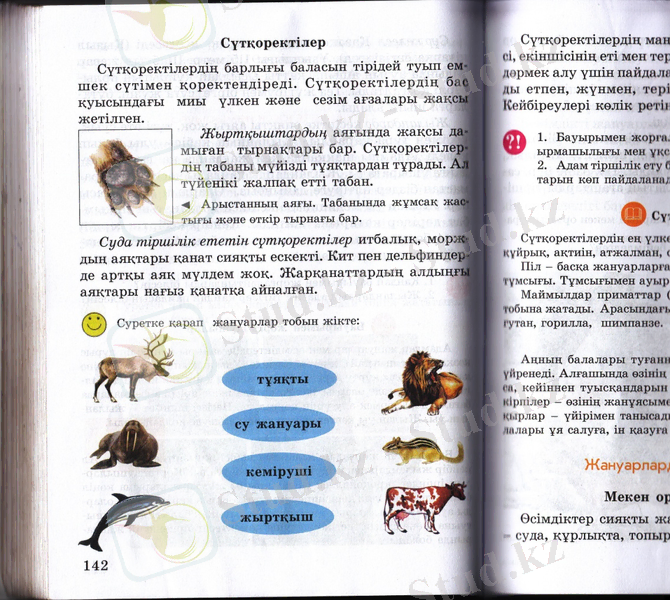 C:\Users\123\AppData\Local\Microsoft\Windows\Temporary Internet Files\Content.Word\IMG_0051.jpg