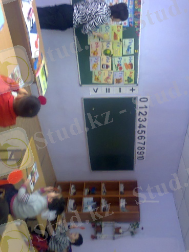 C:\Documents and Settings\Admin\Рабочий стол\Фото0457.jpg