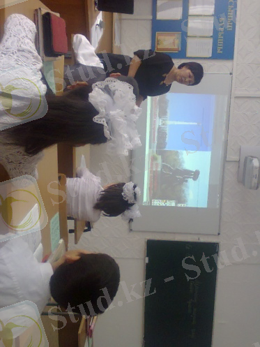 C:\Documents and Settings\Admin\Рабочий стол\Фото0458.jpg