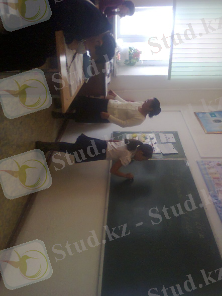 C:\Documents and Settings\Admin\Рабочий стол\Фото0450.jpg