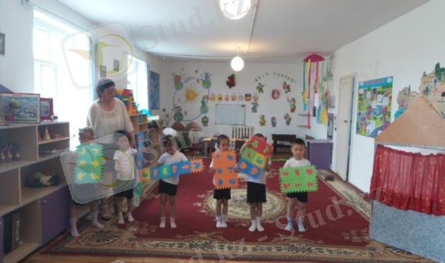 C:\Users\suipak\Desktop\психолог\Суреттер (8)\20140425_111139.jpg