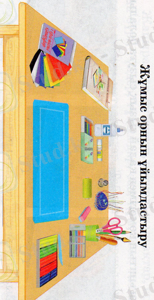 D:\Мои_документы\Мои рисунки\img212.jpg