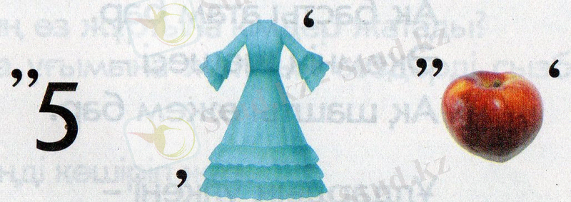 D:\Мои_документы\Мои рисунки\img269.jpg