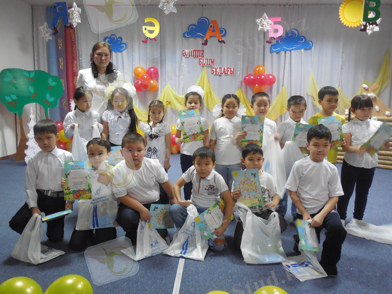 Описание: H:\1 б\DSCN0642.jpg