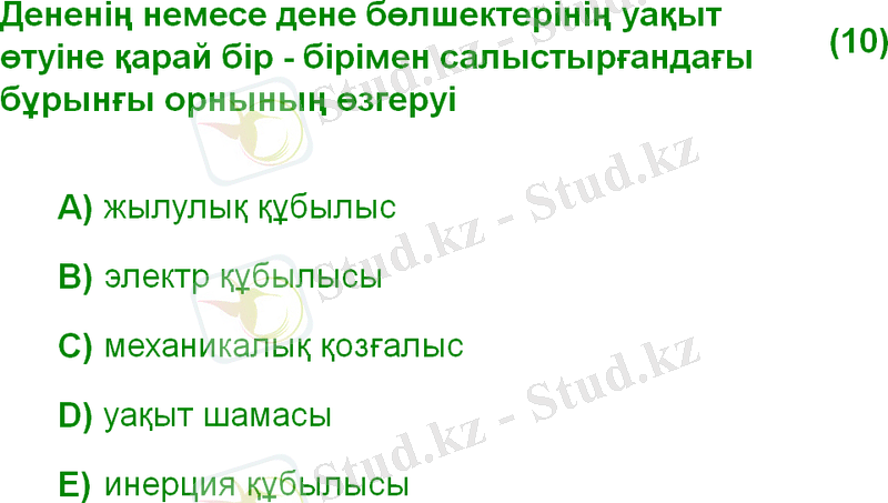 C:\Documents and Settings\Администратор\Рабочий стол\а1.bmp