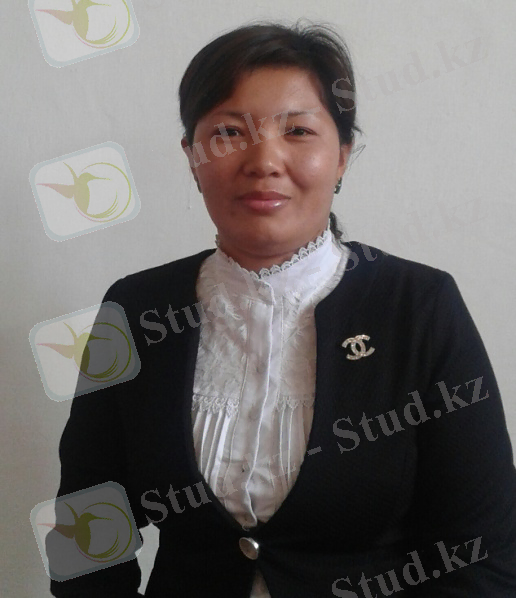 D:\Ақмарал\Сурет а.jpg